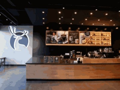 سریال پذیرایی