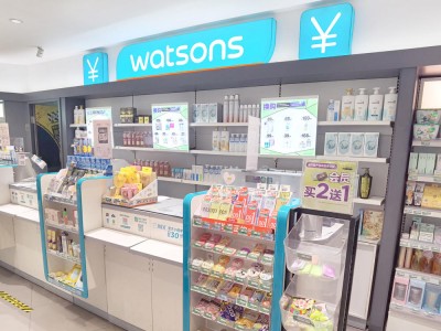 زنجیره دارویی