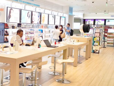 سریال مواد آرایشی