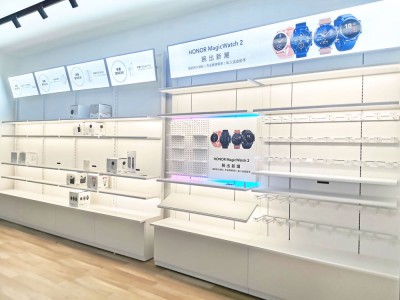 لوازم خانگی