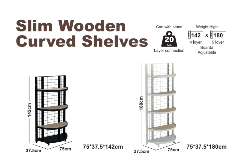 شلوار های چوبی Slim Wooden