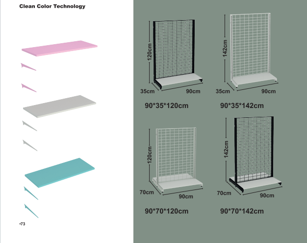 پوشیدن پازل Frame Shelves