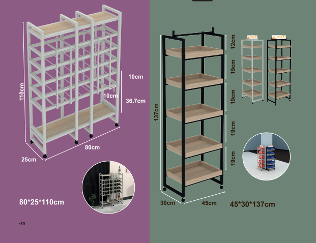 شراب های شراب