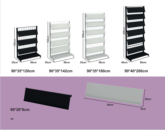 کتاب های شلوار