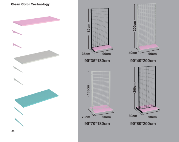 پوشیدن پازل Frame Shelves