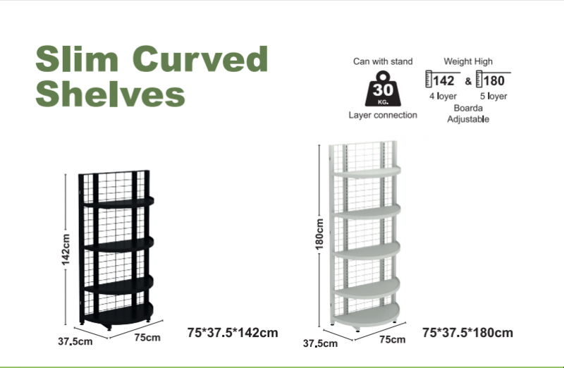 نرم افزار Slim Curved Shelves