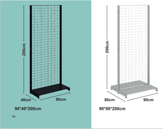 دانلود بازی Mega Frame Shelve